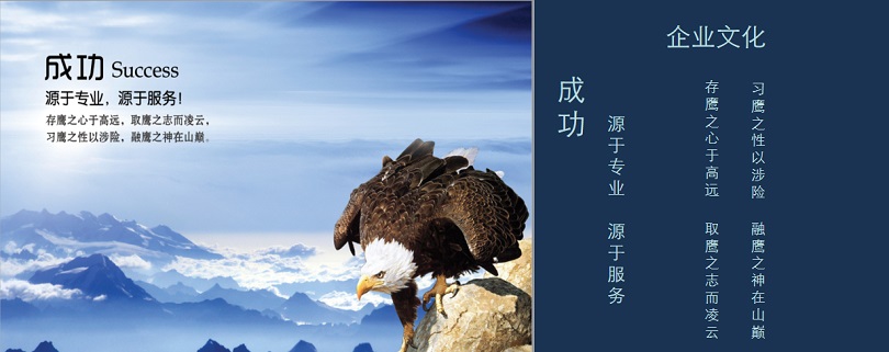 招采协同